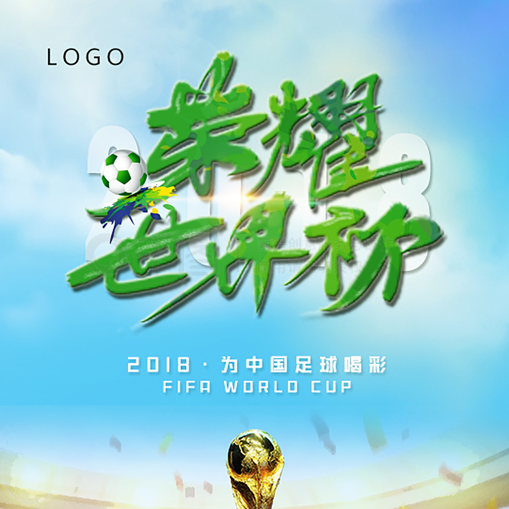 地亚新