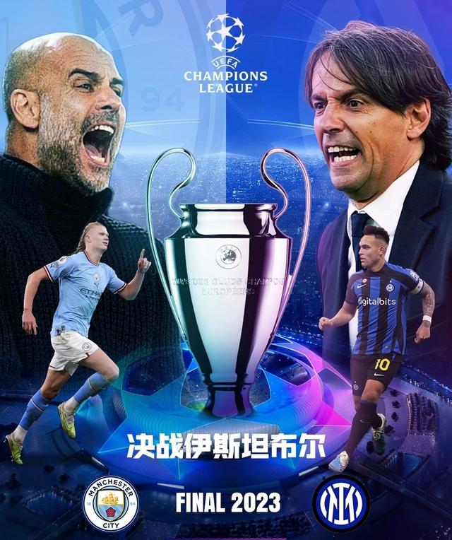 他显然