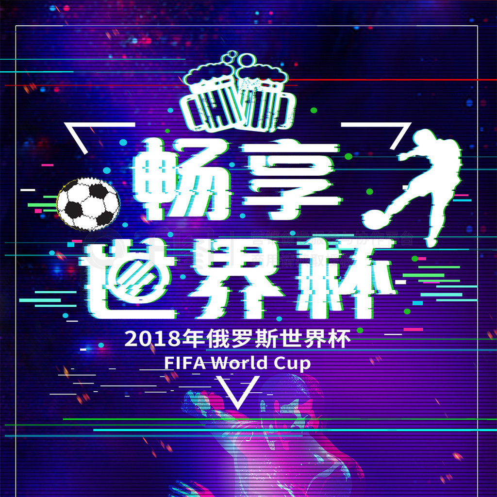 楚阿梅