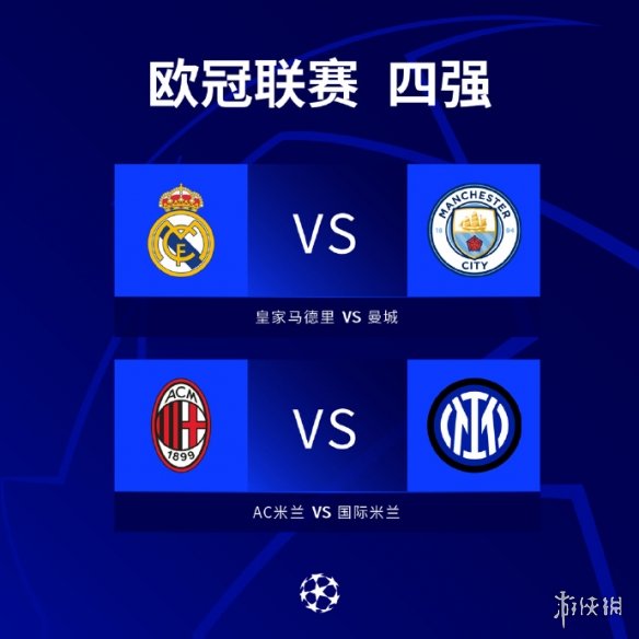 防守还是