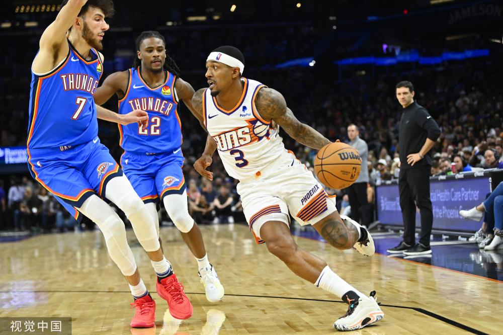 形成威胁 形成威胁